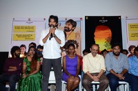 Care of Kancharapalem Success Meet